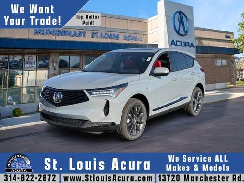 2025 Acura RDX 