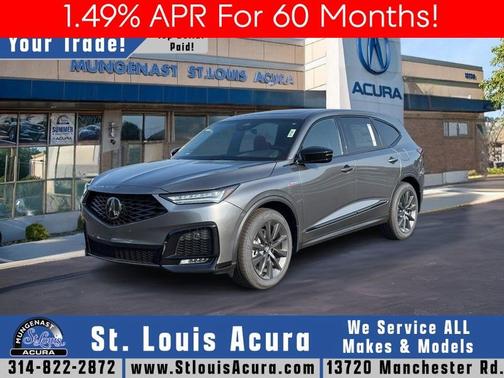 2026 Acura MDX 