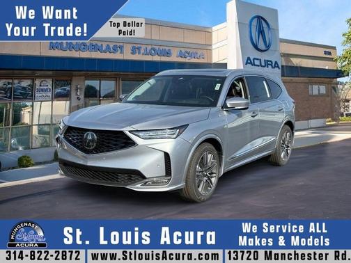 2026 Acura MDX 