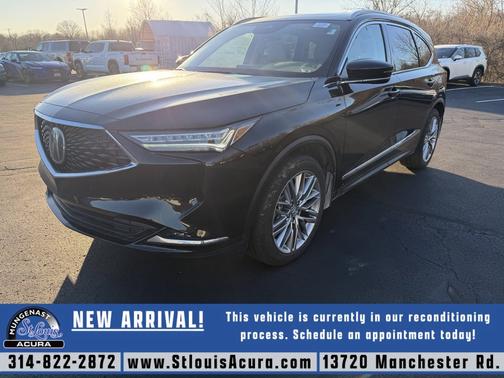 2023 Acura MDX 