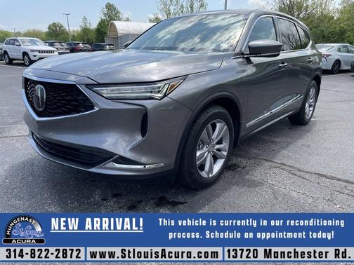2023 Acura MDX