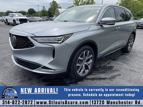 2023 Acura MDX