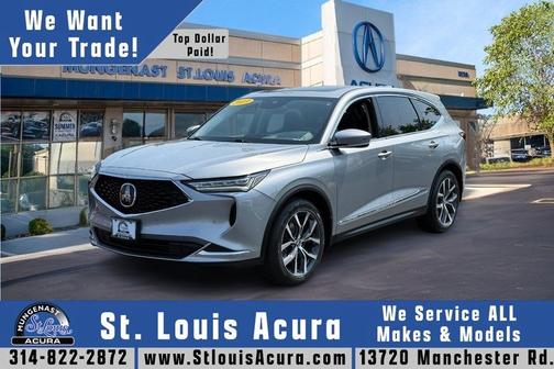 2023 Acura MDX