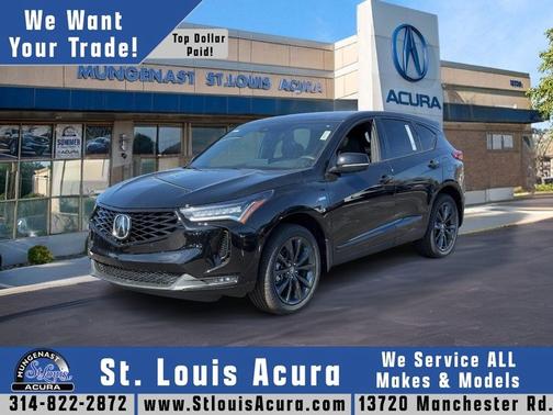 2025 Acura RDX