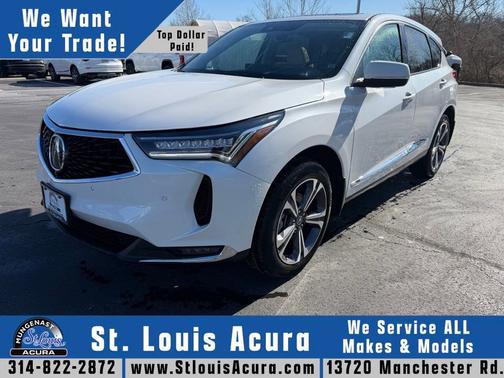 2023 Acura RDX 