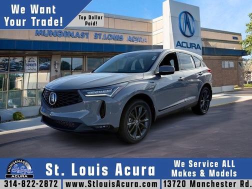 2025 Acura RDX