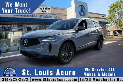 2025 Acura RDX