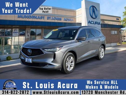 2023 Acura MDX 
