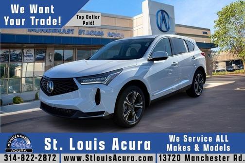 2025 Acura RDX