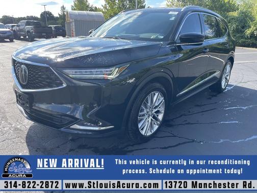 2023 Acura MDX
