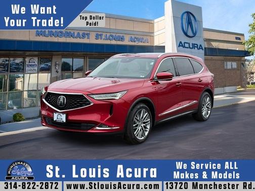 2023 Acura MDX 