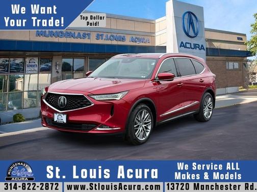 2023 Acura MDX 