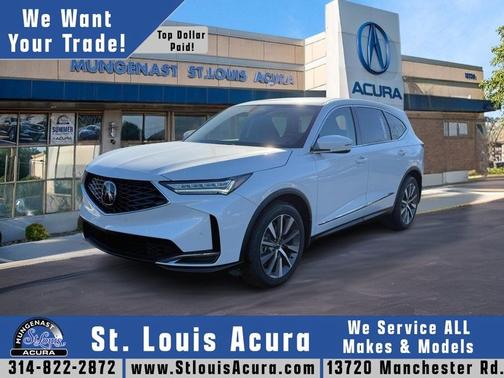 2025 Acura MDX