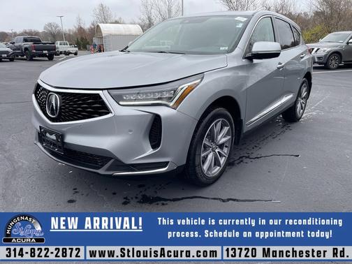 2023 Acura RDX 