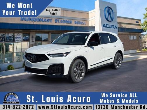 2026 Acura MDX 