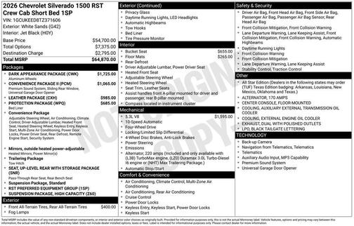 White Sand 2026 Chevrolet Silverado 1500 RST