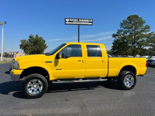 2006 Ford F-250 Super Duty