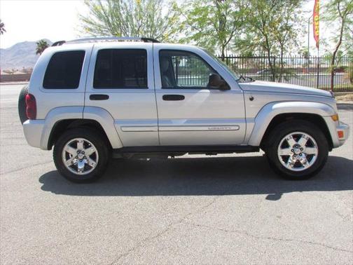 2005 Jeep Liberty Limited