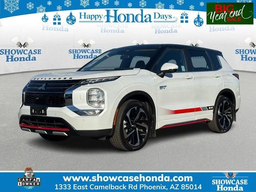 2024 Mitsubishi Outlander PHEV SE S-AWC