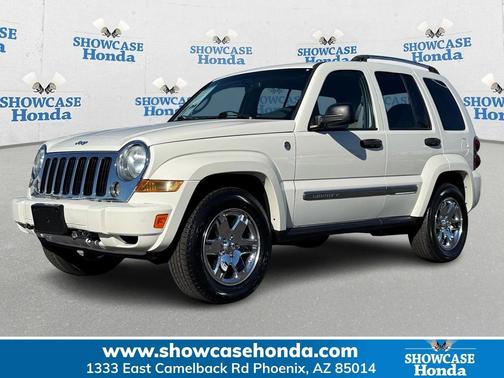 2005 Jeep Liberty Limited