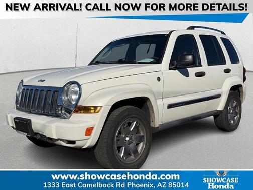 2005 Jeep Liberty Limited