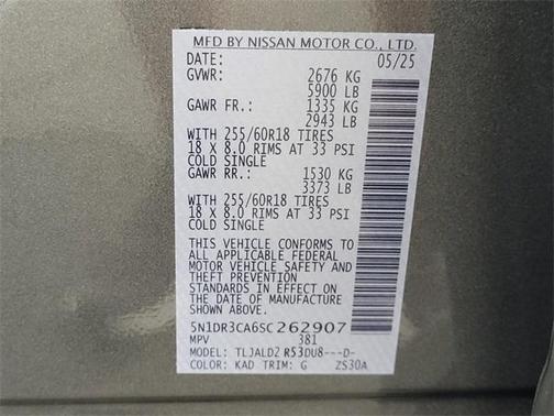 2025 Nissan Pathfinder SL