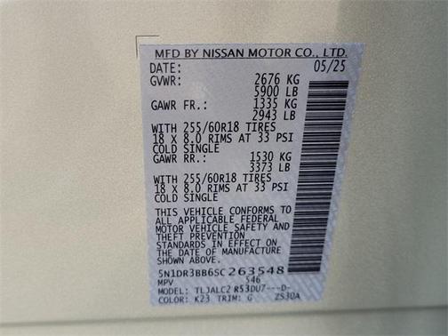 2025 Nissan Pathfinder SV