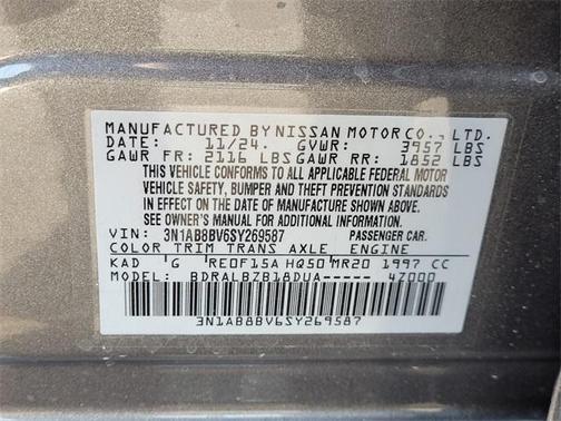 2025 Nissan Sentra S