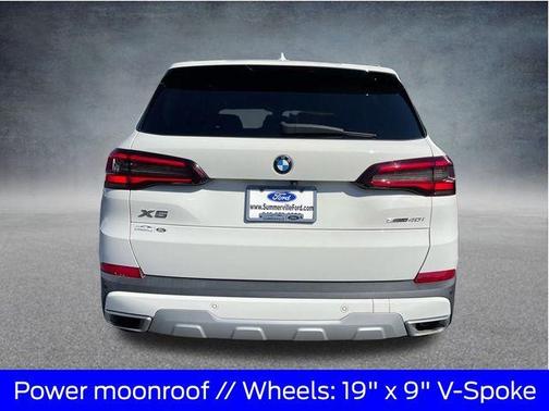 2023 BMW X5 sDrive40i