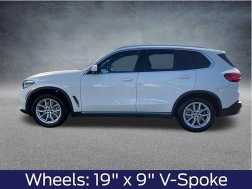 2023 BMW X5 sDrive40i