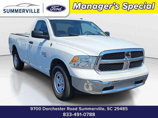 Bright White Clearcoat 2023 RAM 1500 Tradesman