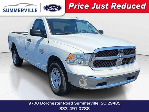 Bright White Clearcoat 2023 RAM 1500 Tradesman