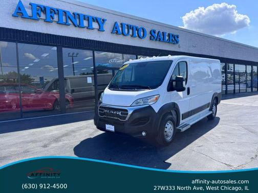 2023 RAM ProMaster 2500 Base