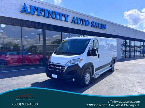 2023 RAM ProMaster 2500 Base