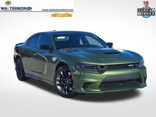 2023 Dodge Charger R/T