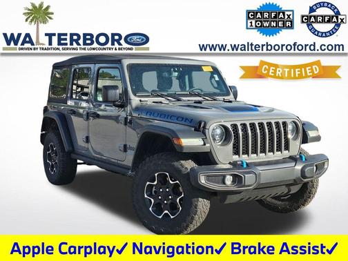2023 Jeep Wrangler 4xe Rubicon