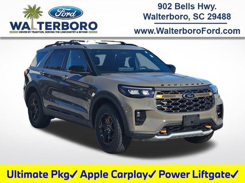 2026 Ford Explorer Tremor