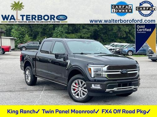 2024 Ford F-150 King Ranch