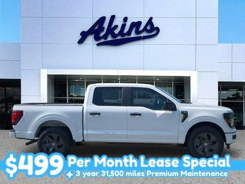 2025 Ford F-150 STX
