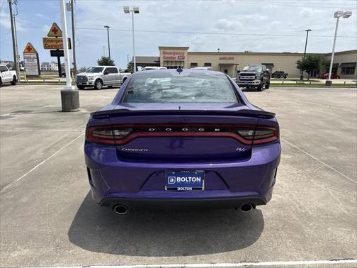 2023 Dodge Charger R/T