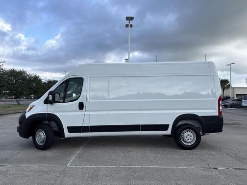 2026 RAM ProMaster 2500 Tradesman
