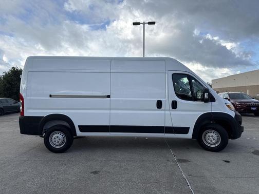 2026 RAM ProMaster 2500 Tradesman