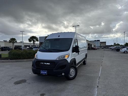 2026 RAM ProMaster 2500 Tradesman