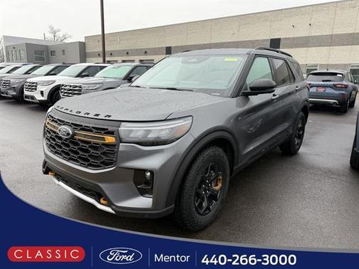 2026 Ford Explorer Tremor