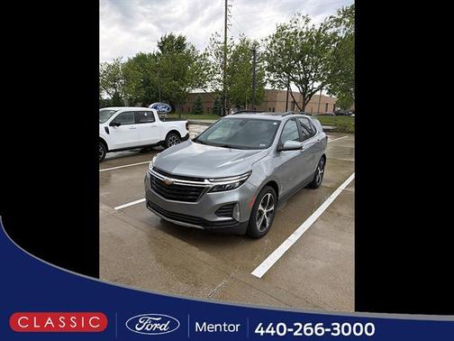 Gray 2023 Chevrolet Equinox 1LT