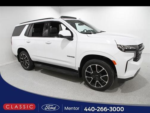 2024 Chevrolet Tahoe RST