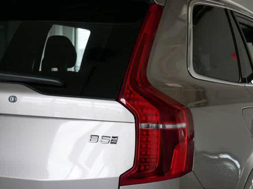 Bright Dusk Metallic 2025 Volvo XC90 B5 Core