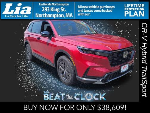 2026 Honda CR-V Hybrid TrailSport