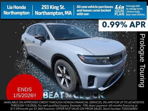 2026 Honda Prologue Touring