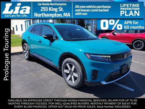 2025 Honda Prologue Touring
